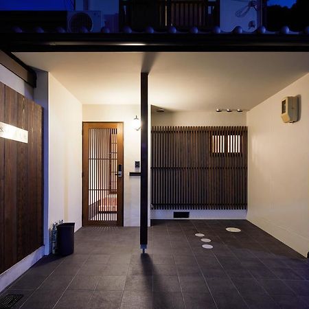 Kiyomizu Inishie-An Villa Kyoto Exterior foto